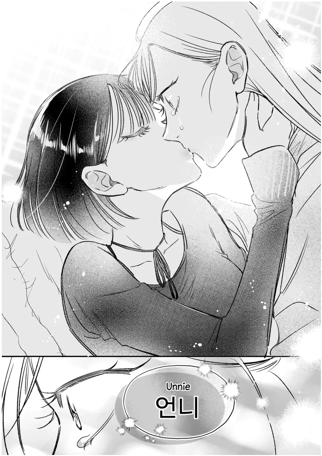 Can I Call You Unnie? Chapter 1 page 46 - 