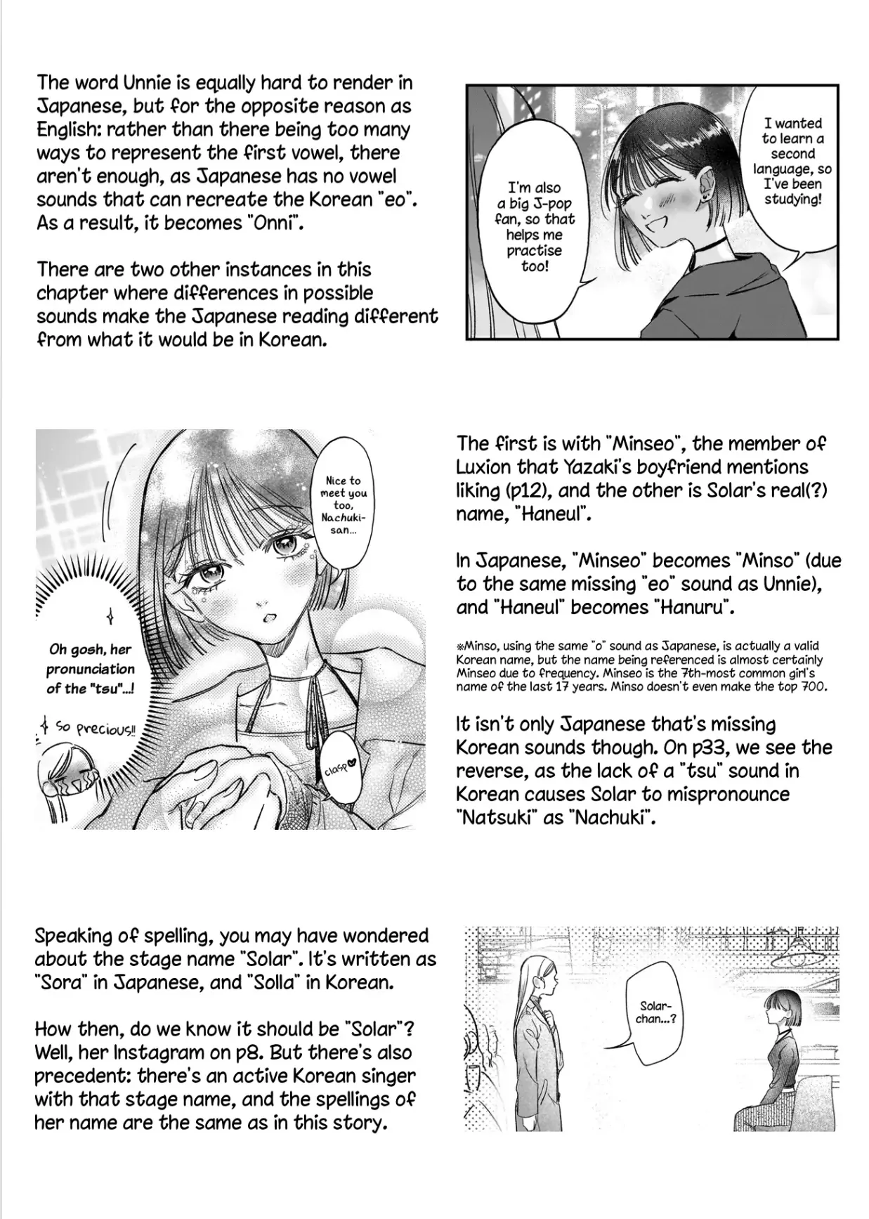 Can I Call You Unnie? Chapter 1 page 50 - 