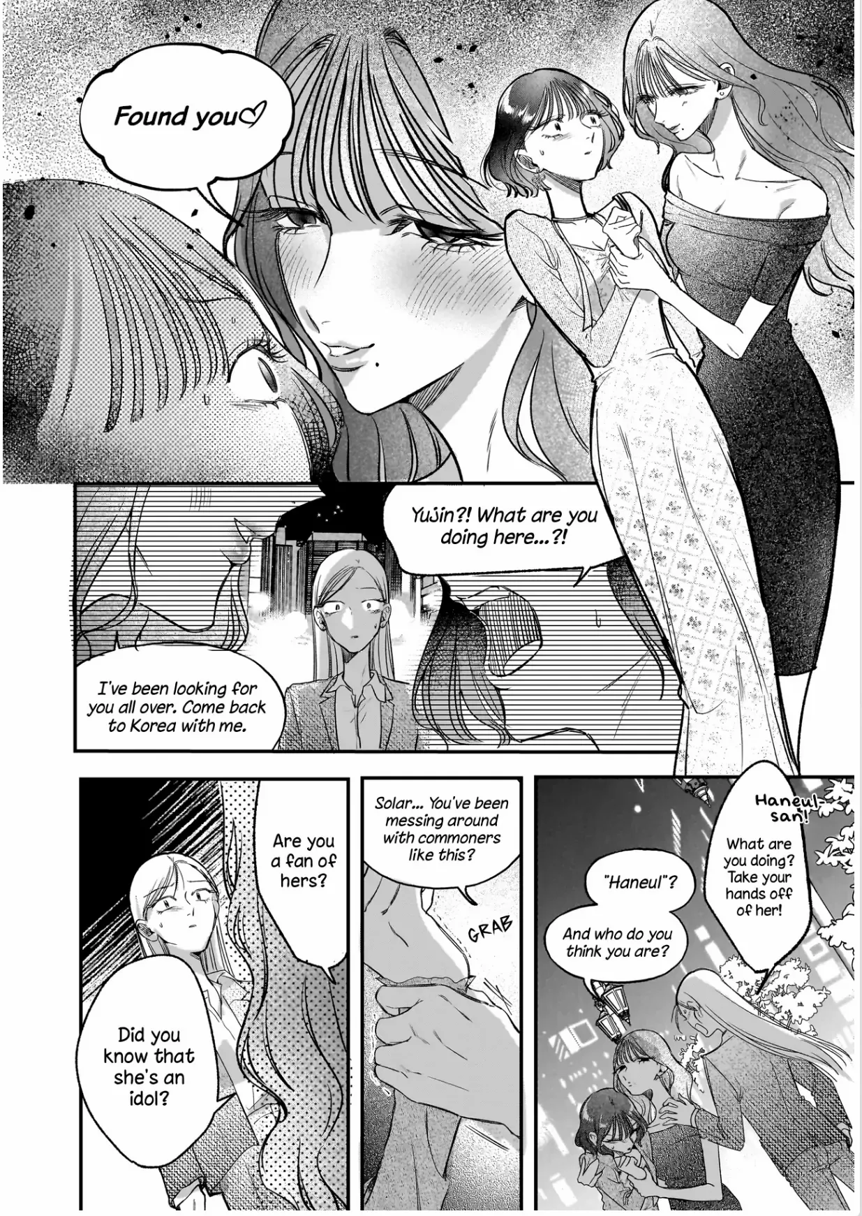 Can I Call You Unnie? Chapter 3 page 23 - 