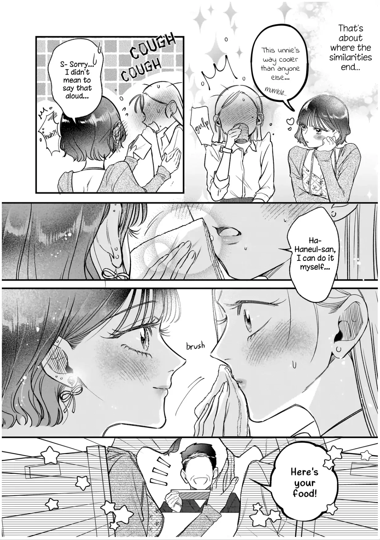 Can I Call You Unnie? Chapter 3 page 5 - 