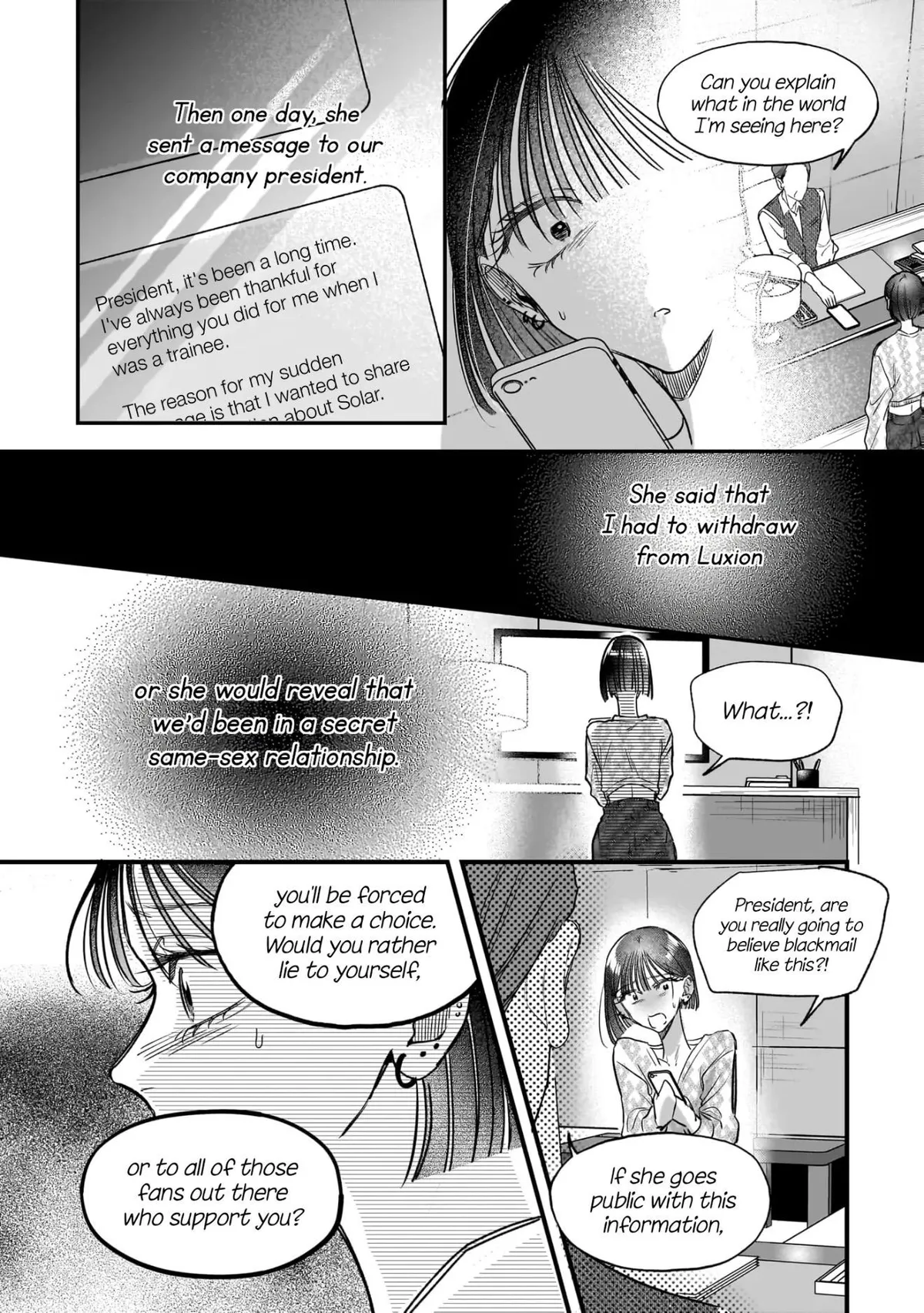 Can I Call You Unnie? Chapter 4 page 16 - 