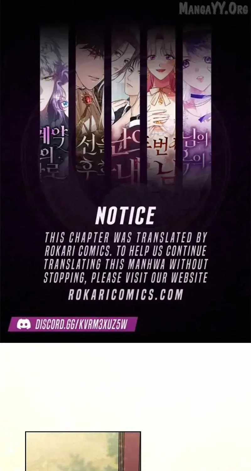 Can I Cry Now? Chapter 1.1 page 2 - 