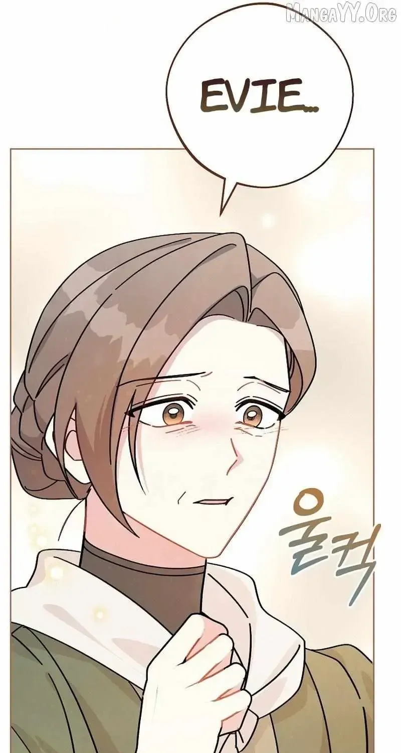 Can I Cry Now? Chapter 1.1 page 112 - 