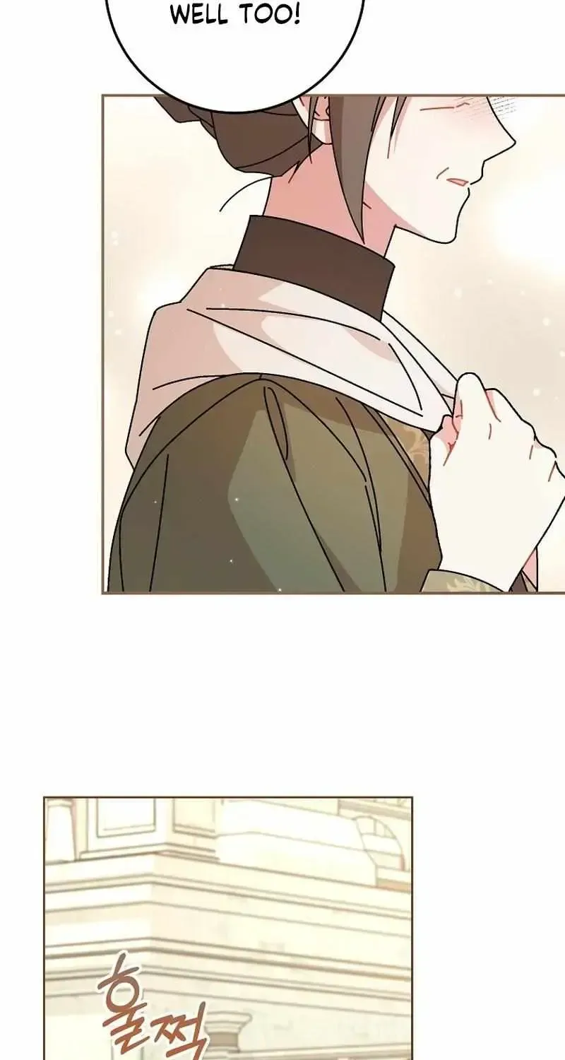 Can I Cry Now? Chapter 1.1 page 116 - 