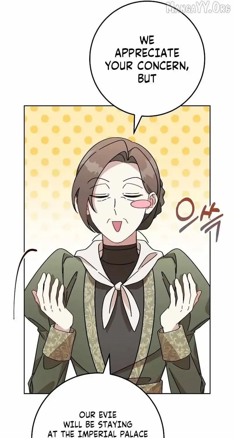 Can I Cry Now? Chapter 1.1 page 22 - 