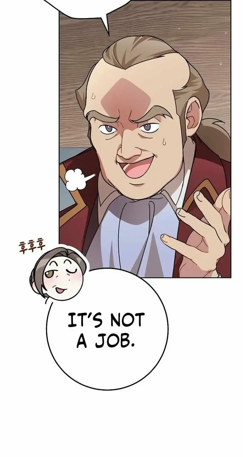 Can I Cry Now? Chapter 1.1 page 25 - 