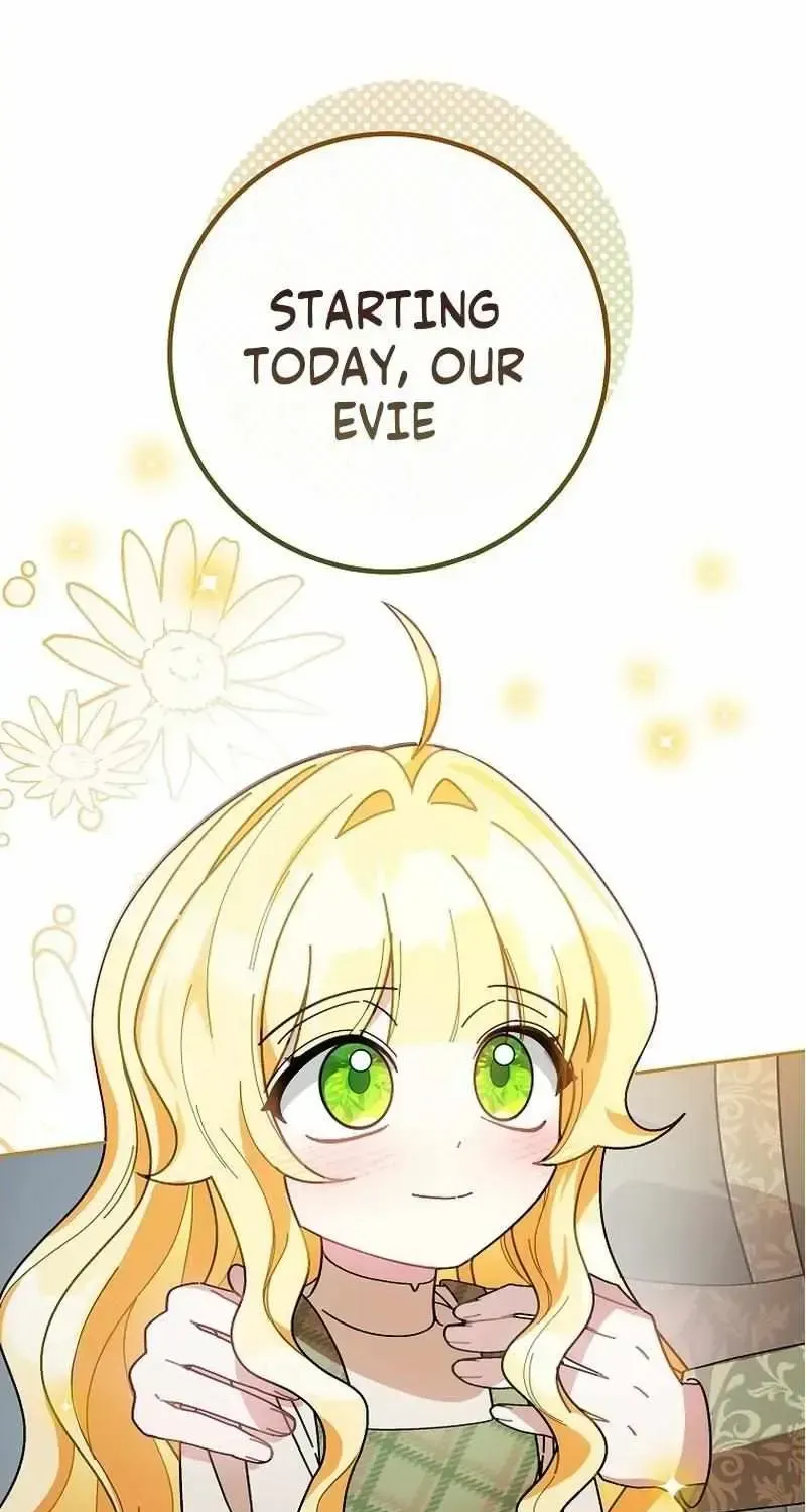 Can I Cry Now? Chapter 1.1 page 26 - 