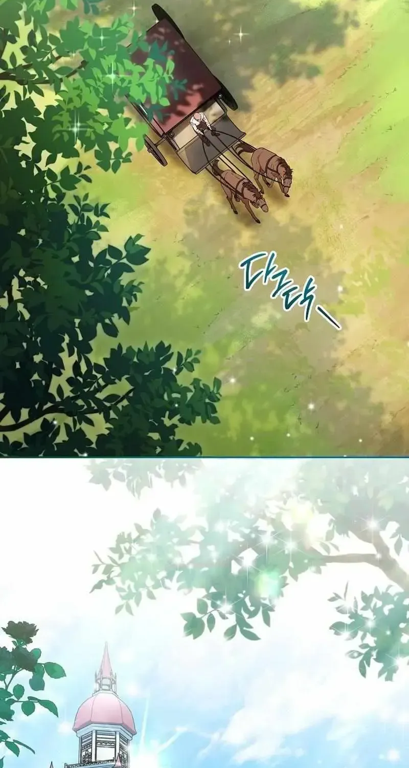 Can I Cry Now? Chapter 1.1 page 4 - 