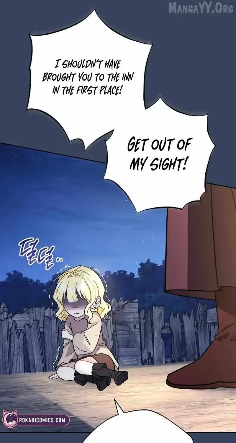 Can I Cry Now? Chapter 1.1 page 43 - 