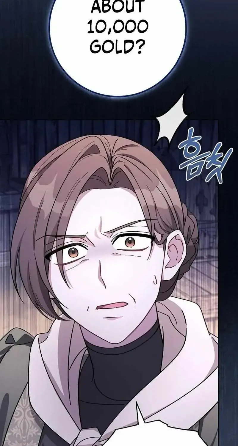 Can I Cry Now? Chapter 1.1 page 55 - 