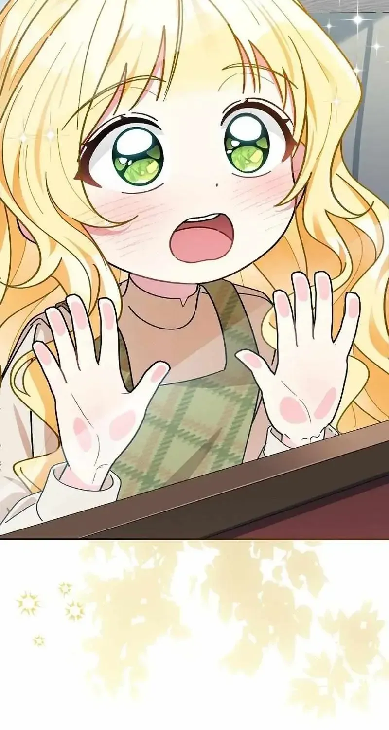 Can I Cry Now? Chapter 1.1 page 7 - 