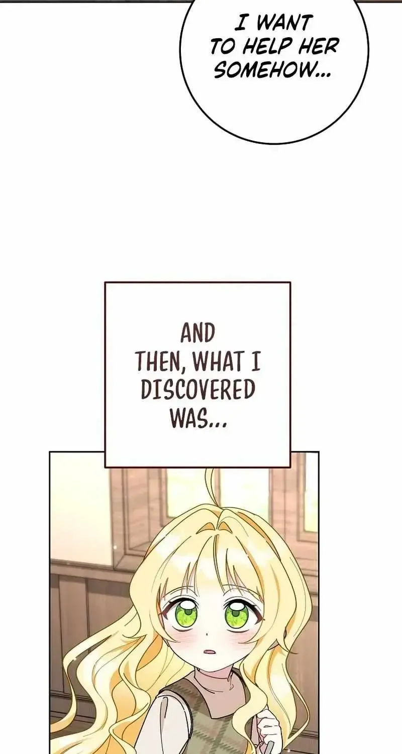 Can I Cry Now? Chapter 1.1 page 75 - 
