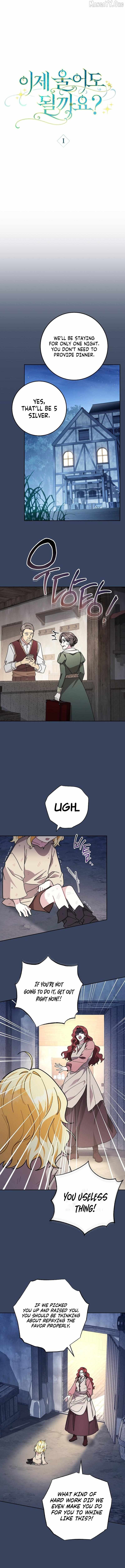 Can I Cry Now? Chapter 1 page 7 - 