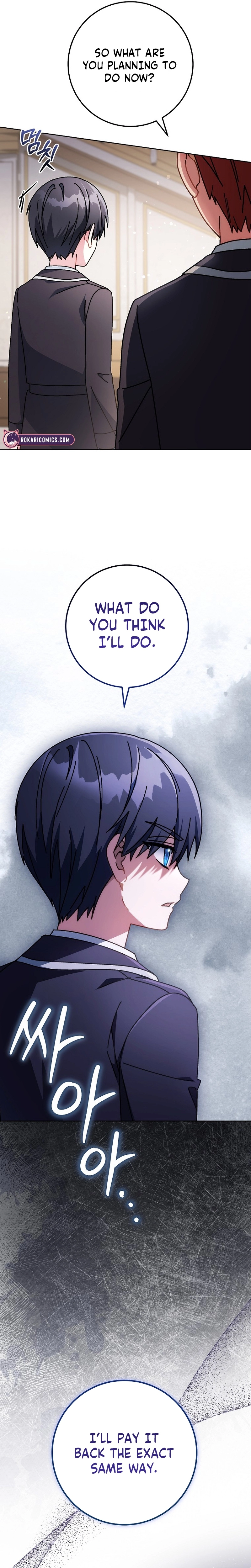 Can I Cry Now? Chapter 11 page 4 - 