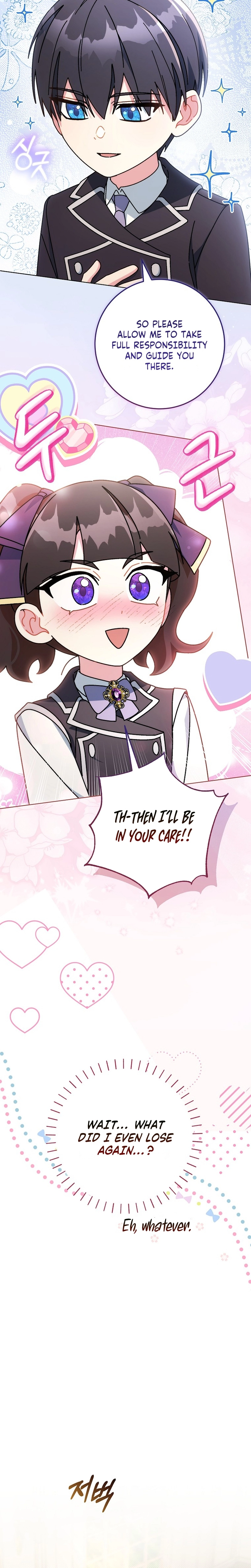 Can I Cry Now? Chapter 11 page 8 - 