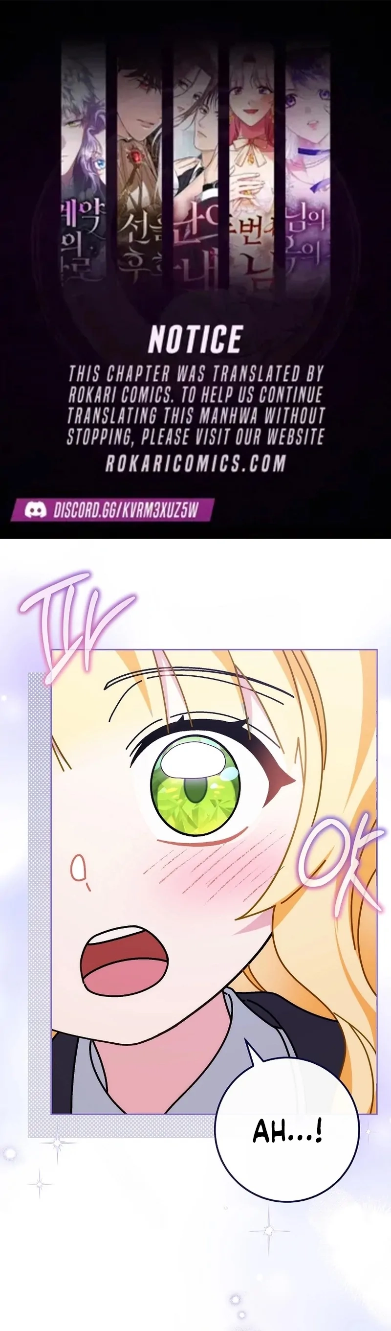 Can I Cry Now? Chapter 12 page 1 - 
