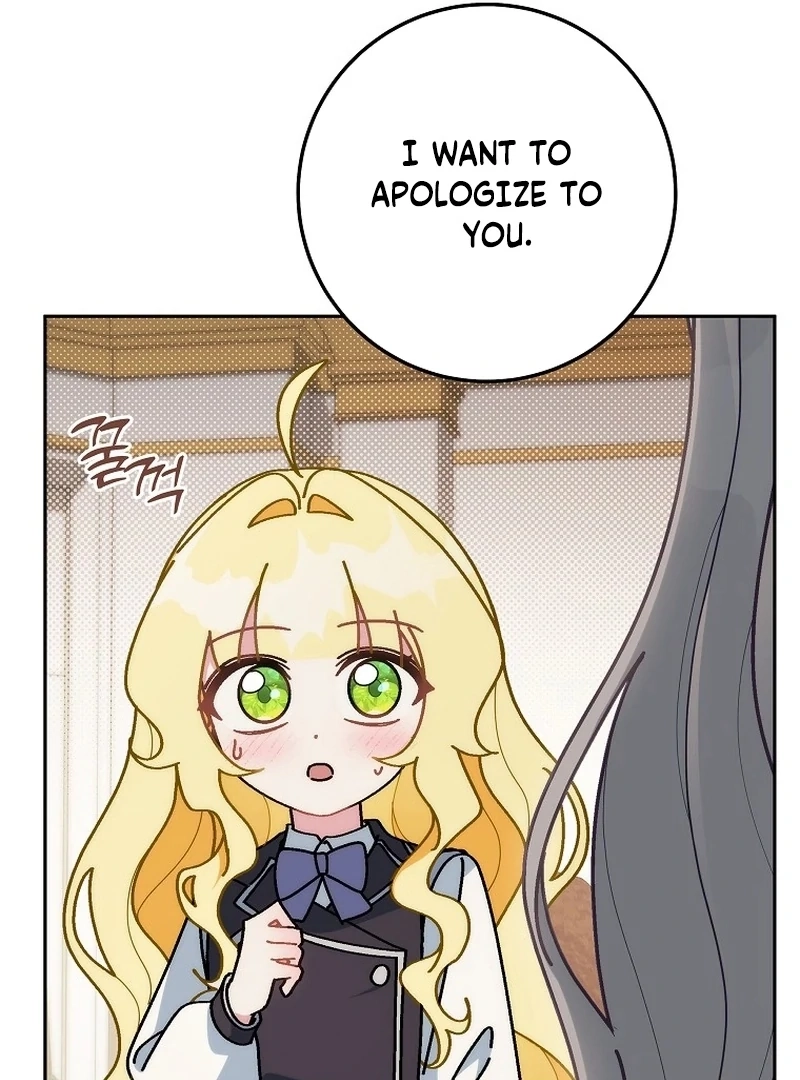 Can I Cry Now? Chapter 12 page 113 - 