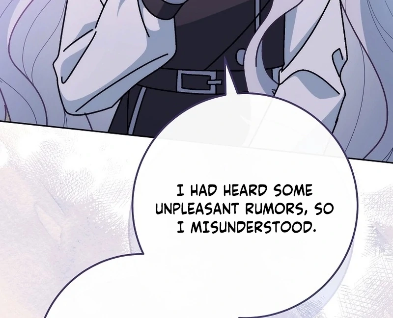 Can I Cry Now? Chapter 12 page 116 - 