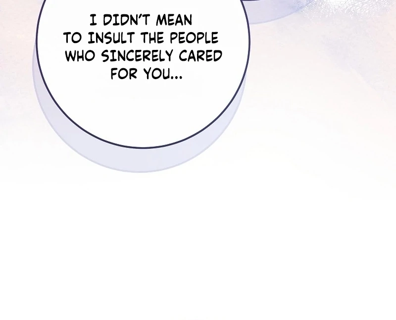 Can I Cry Now? Chapter 12 page 117 - 