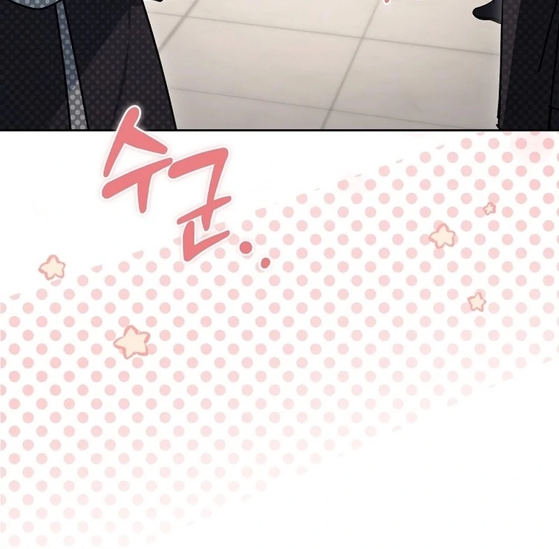Can I Cry Now? Chapter 12 page 156 - 