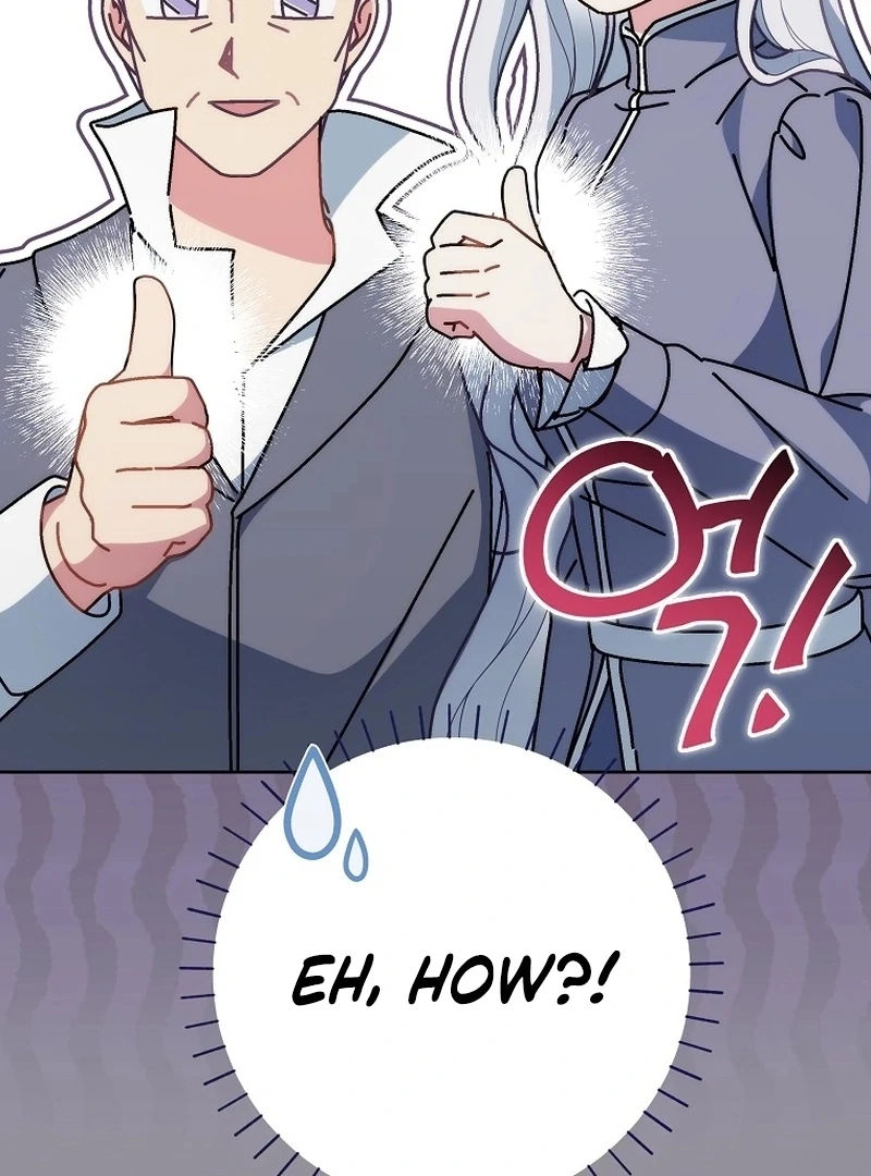 Can I Cry Now? Chapter 12 page 50 - 