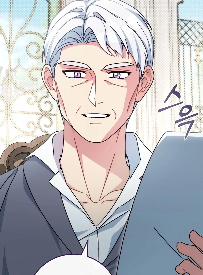 Can I Cry Now? Chapter 12 page 55 - 