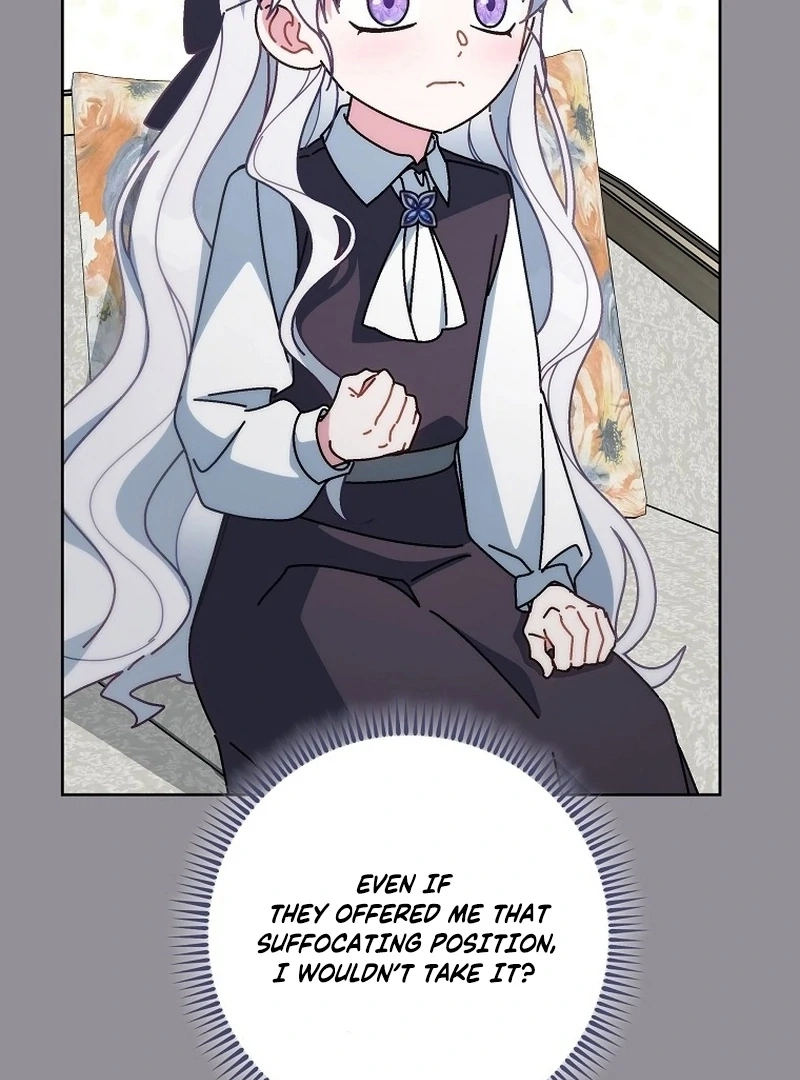 Can I Cry Now? Chapter 12 page 76 - 