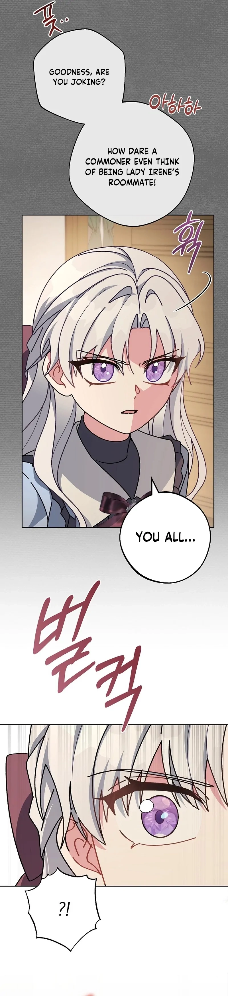 Can I Cry Now? Chapter 12 page 80 - 