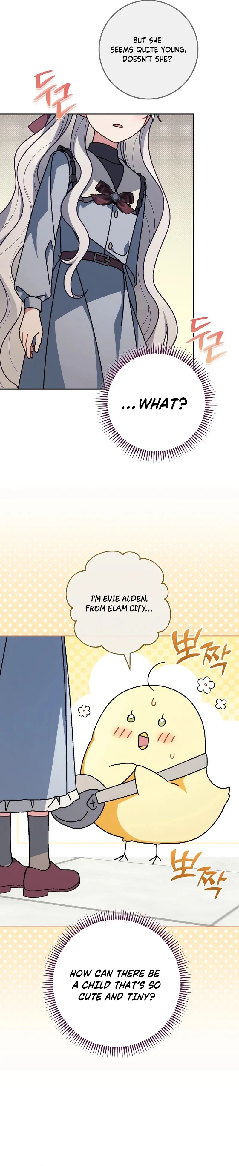 Can I Cry Now? Chapter 12 page 82 - 