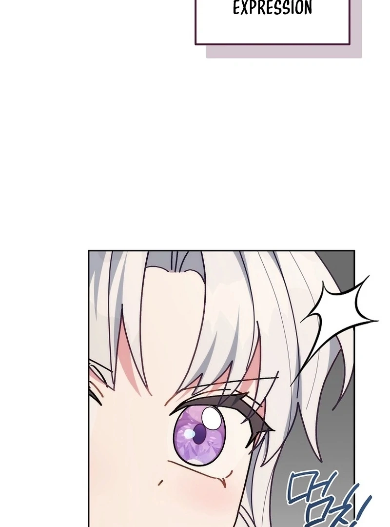 Can I Cry Now? Chapter 12 page 85 - 