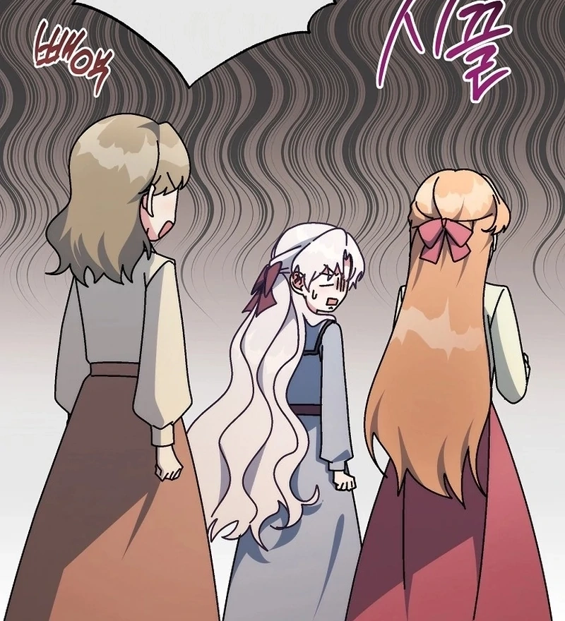 Can I Cry Now? Chapter 12 page 97 - 