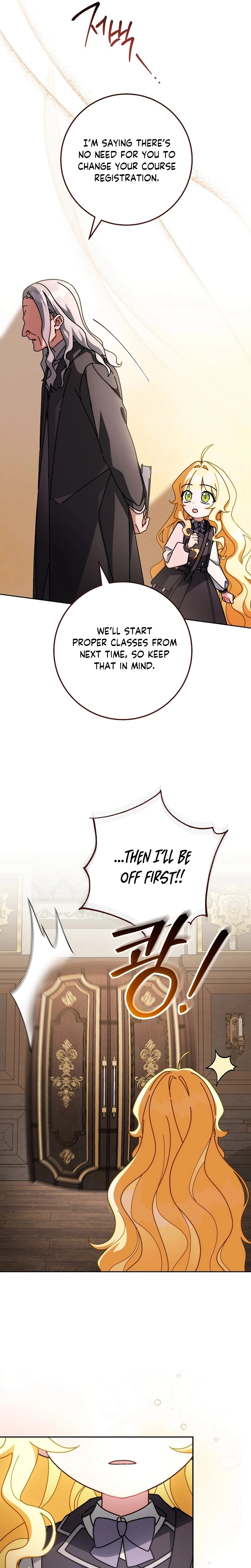 Can I Cry Now? Chapter 14 page 16 - 