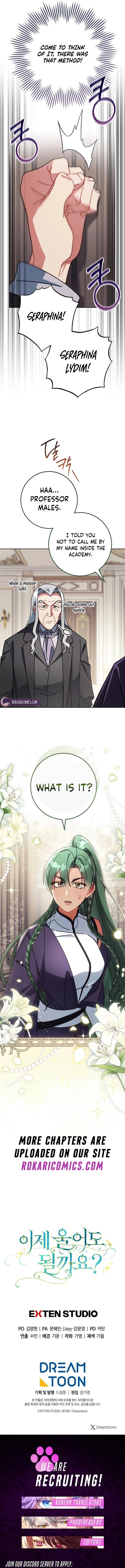 Can I Cry Now? Chapter 14 page 23 - 