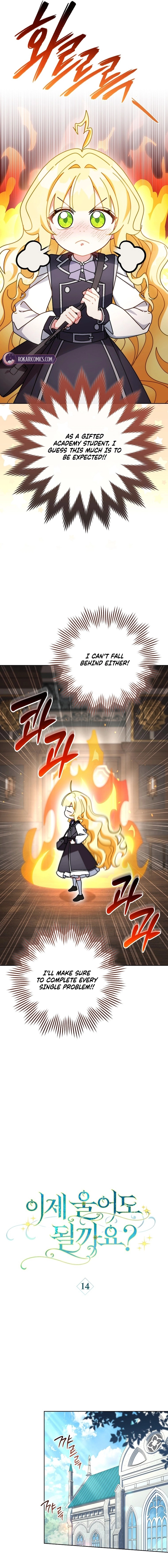 Can I Cry Now? Chapter 14 page 5 - 