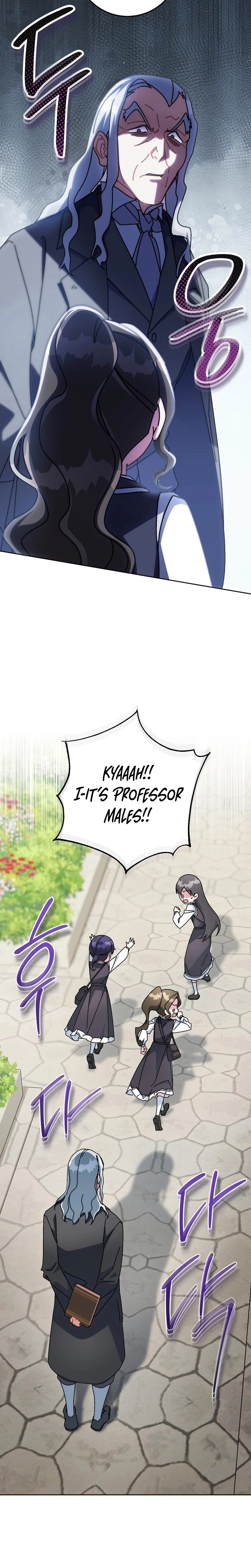 Can I Cry Now? Chapter 14 page 7 - 