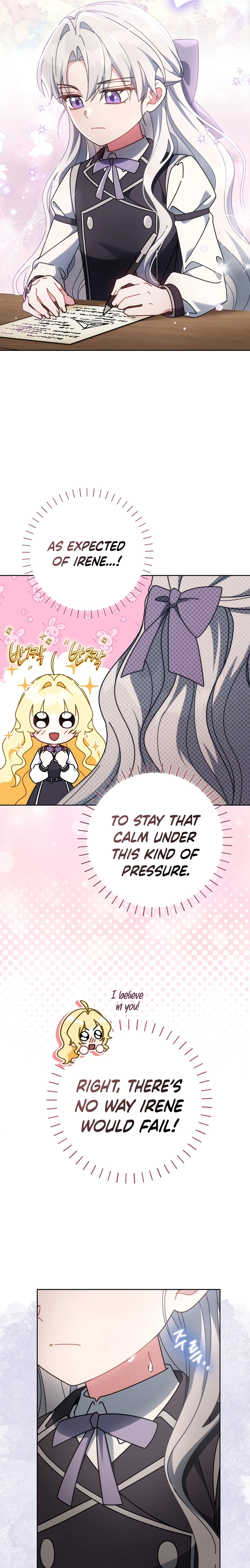 Can I Cry Now? Chapter 15 page 16 - 