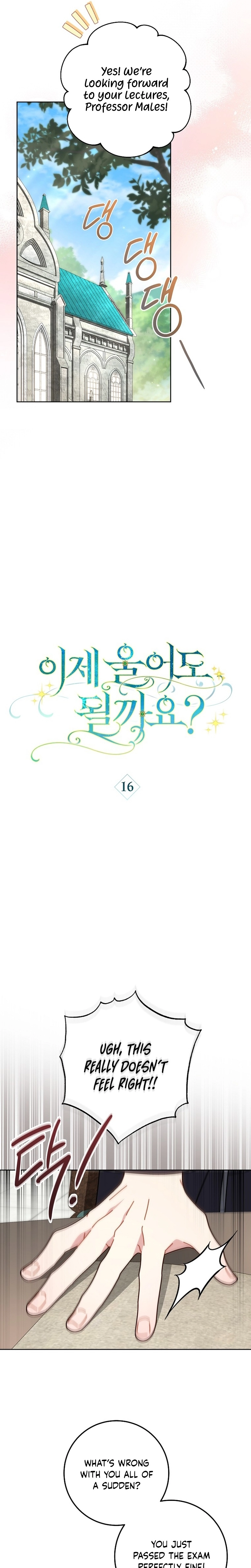 Can I Cry Now? Chapter 16 page 6 - 