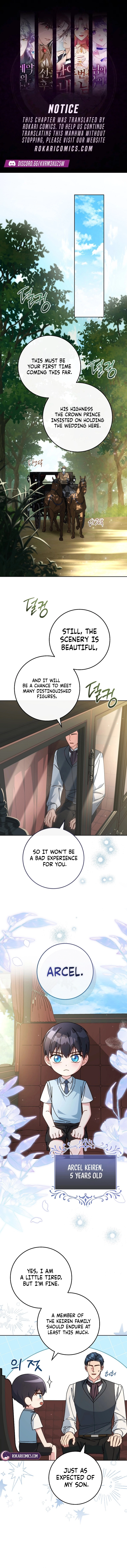 Can I Cry Now? Chapter 17 page 1 - 