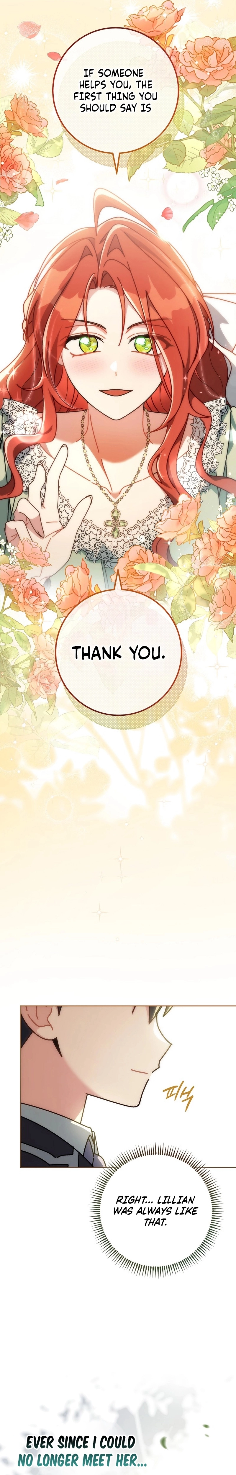 Can I Cry Now? Chapter 17 page 18 - 