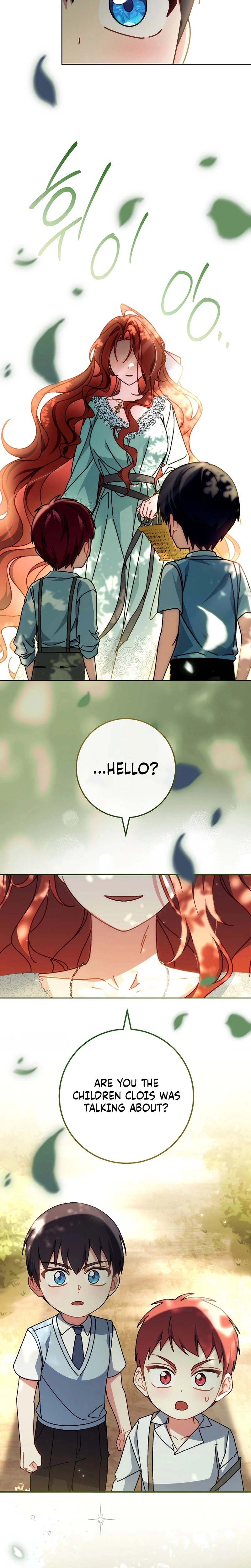 Can I Cry Now? Chapter 17 page 7 - 