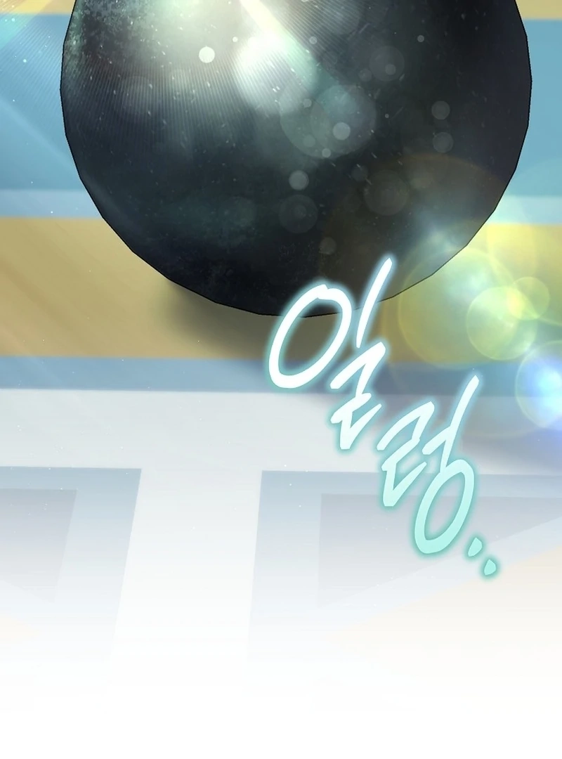 Can I Cry Now? Chapter 18 page 120 - 