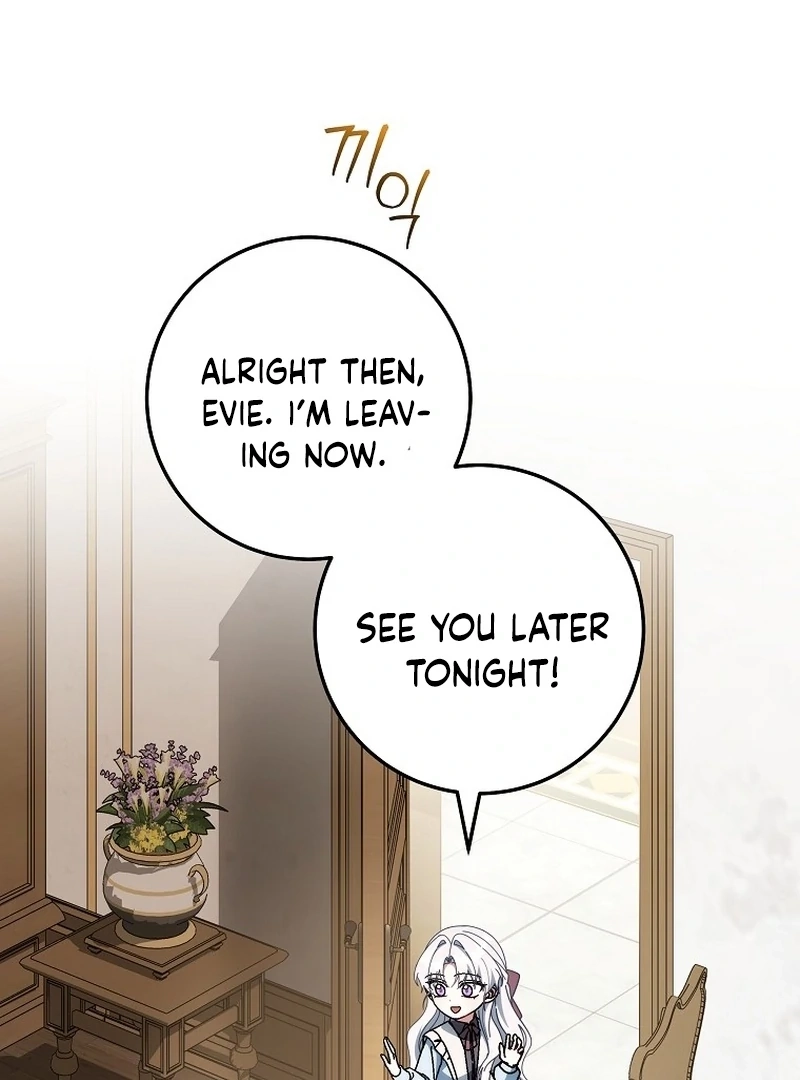 Can I Cry Now? Chapter 18 page 26 - 