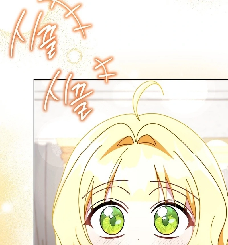 Can I Cry Now? Chapter 18 page 44 - 