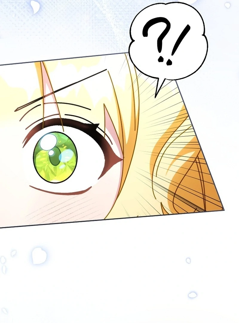 Can I Cry Now? Chapter 18 page 6 - 