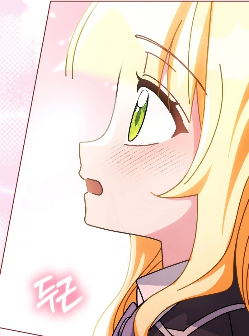Can I Cry Now? Chapter 18 page 58 - 