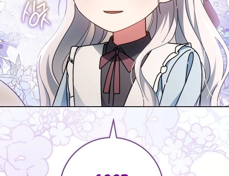 Can I Cry Now? Chapter 18 page 9 - 