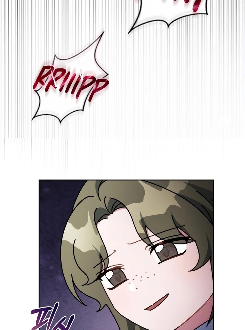 Can I Cry Now? Chapter 18 page 96 - 