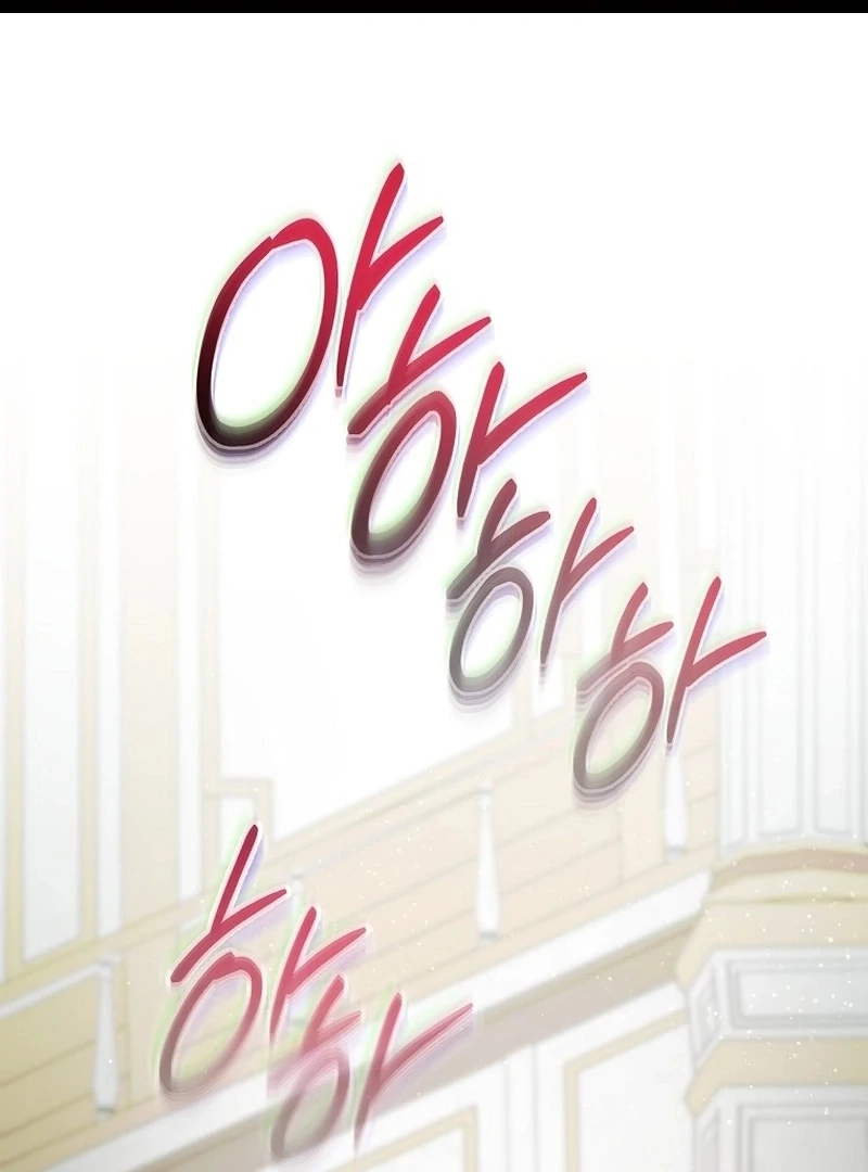 Can I Cry Now? Chapter 19 page 2 - 