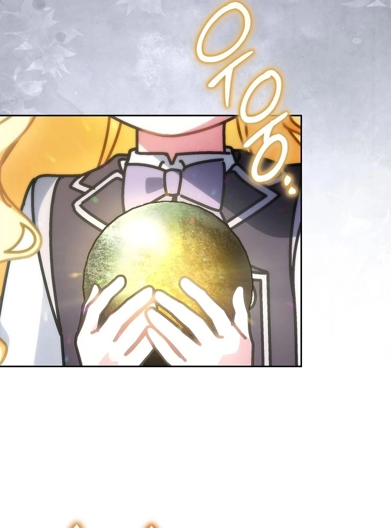 Can I Cry Now? Chapter 19 page 11 - 