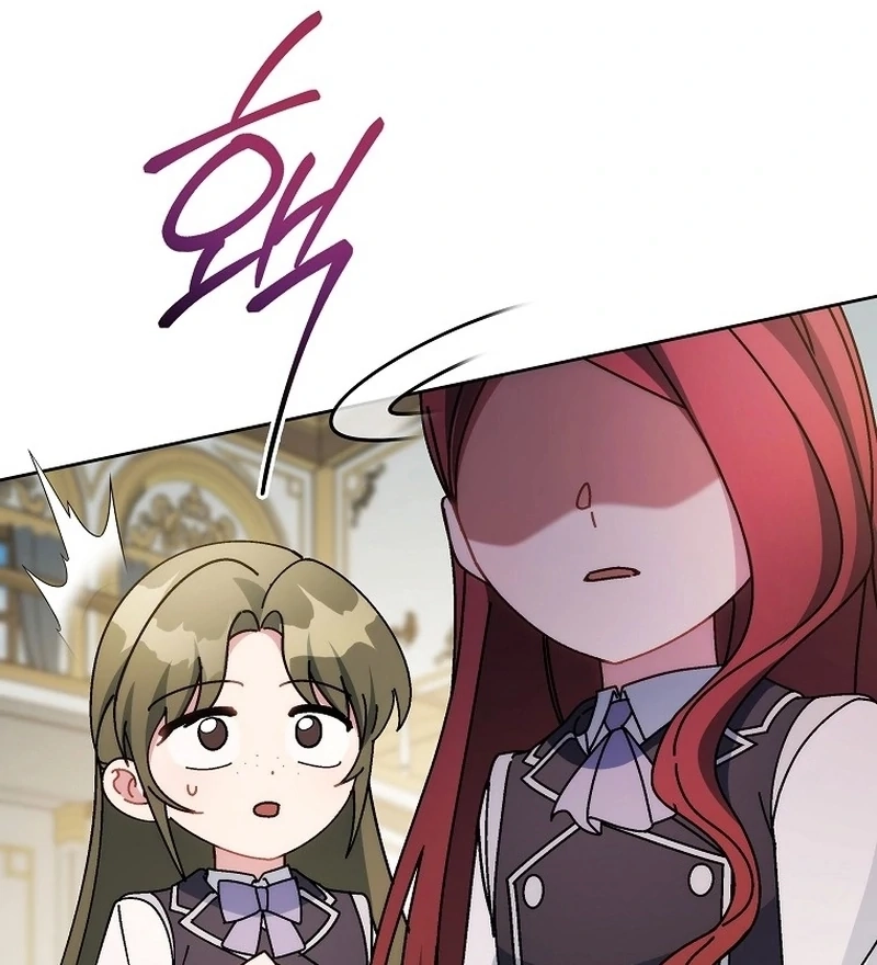 Can I Cry Now? Chapter 19 page 115 - 